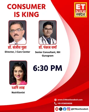 Dhvani Shah featured on ET Now Swadesh, Consumer Is King